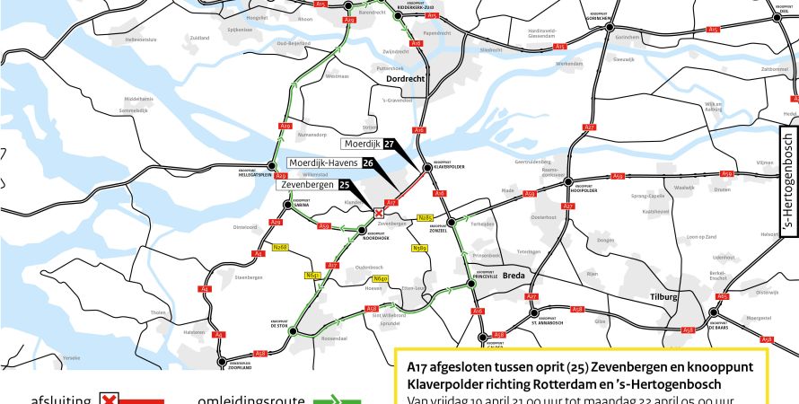 A17: wegafsluiting